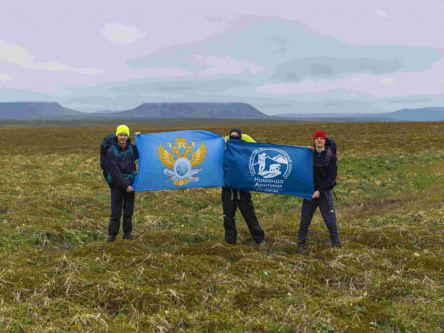 Students of the "Arctic Team" Conduct a Census of Red Book Arctic Foxes on Bering Island